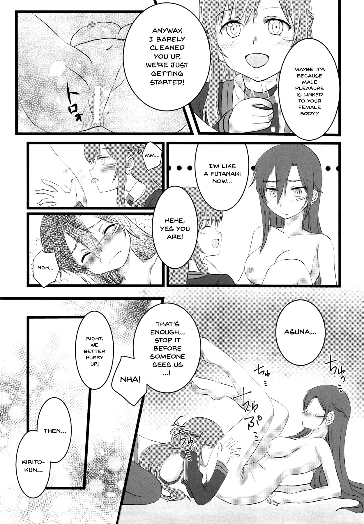 Hentai Manga Comic-Let's Play With Kiriko-chan! 4-v22m-Read-10